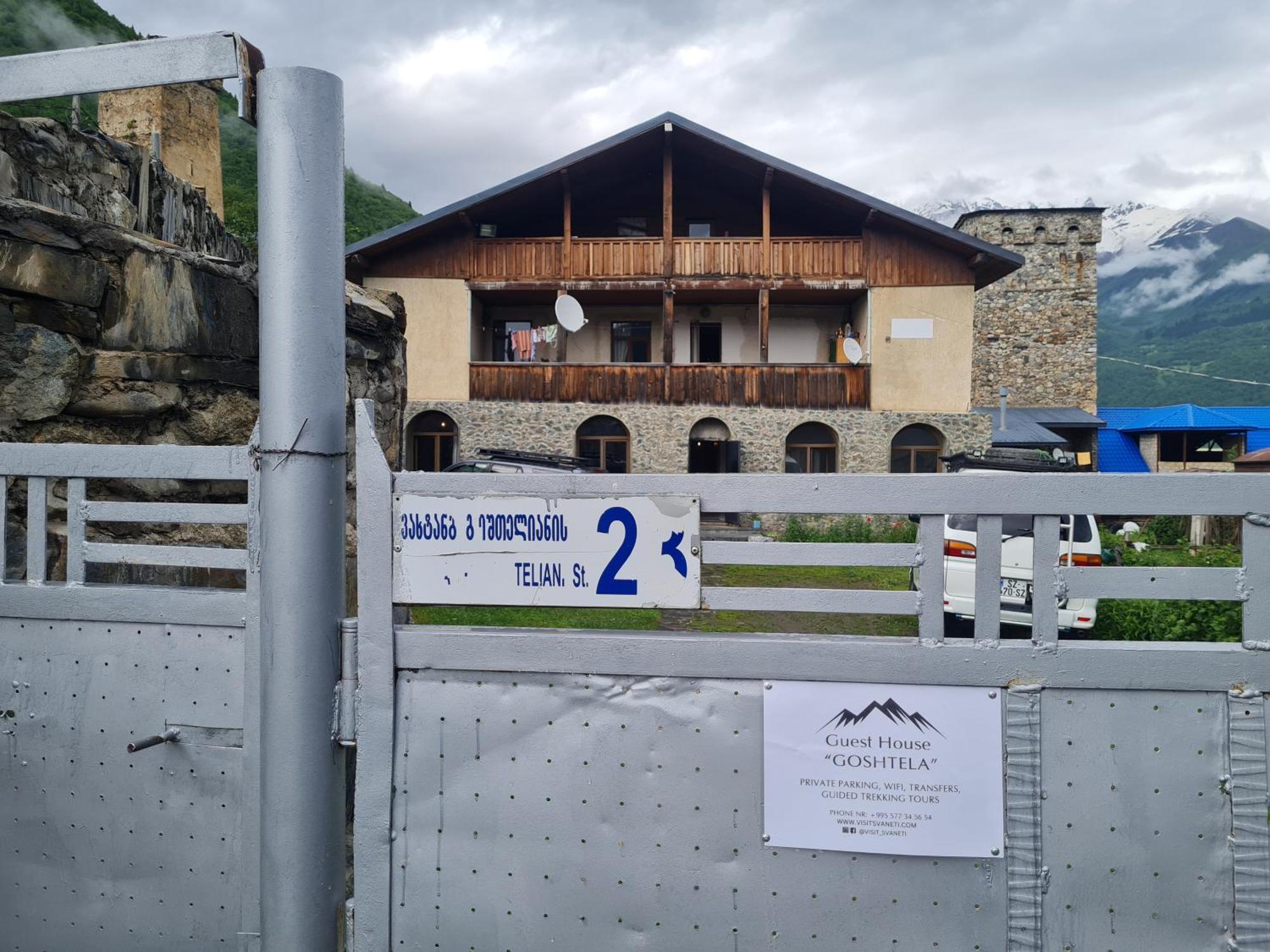 Guest House Goshtela Mestia Zewnętrze zdjęcie